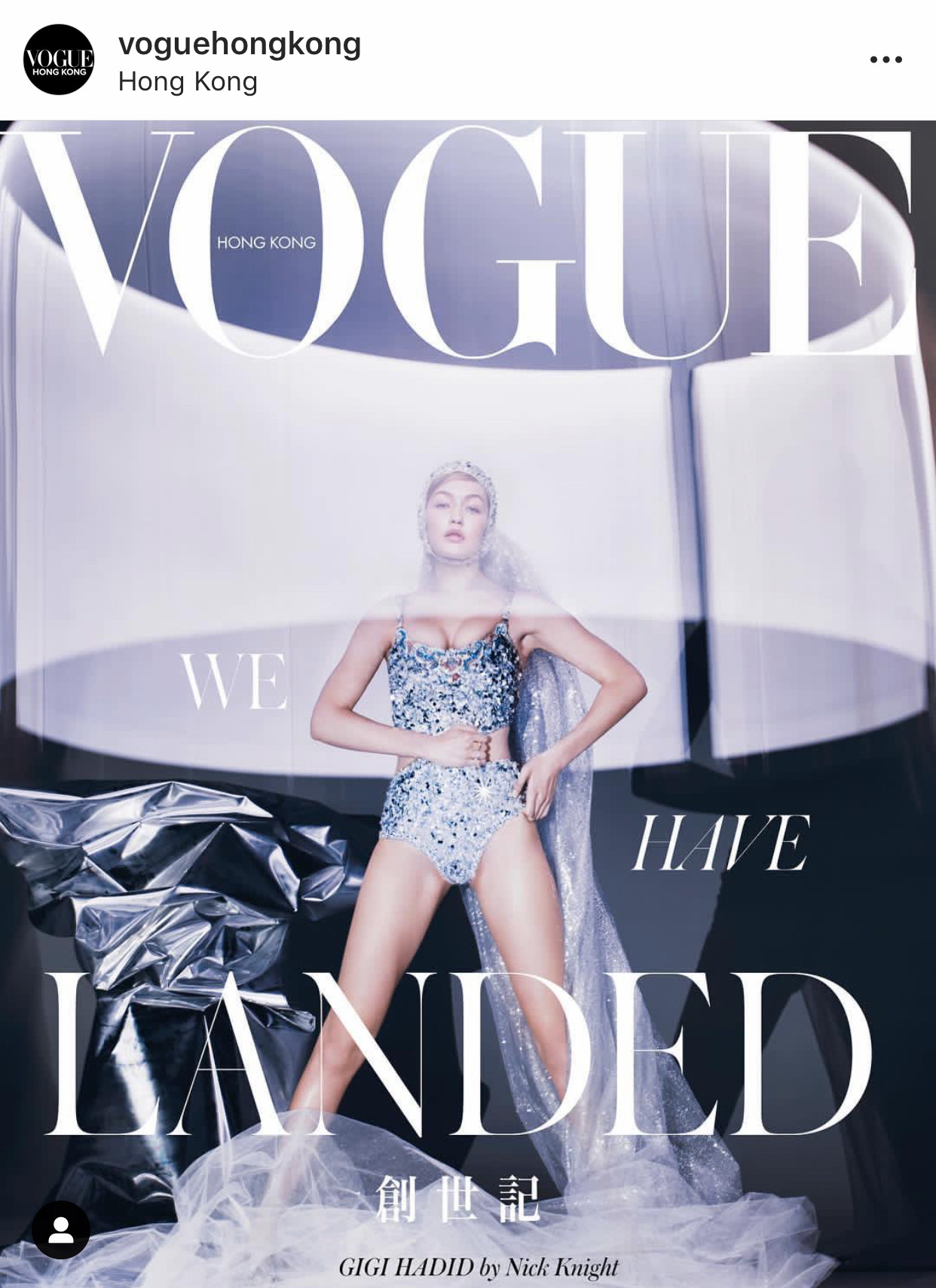 Gigi Hadid, Vogue Hong Kong